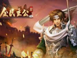 hth手机版登录官方版下载