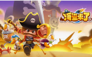 hth手机版登录官方版下载免费版